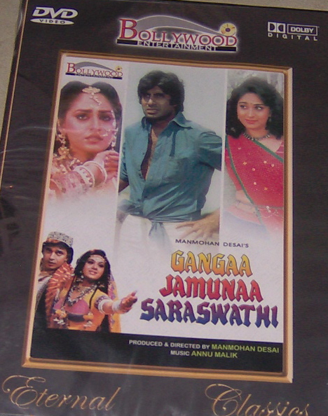 Gangaa Jumunaa Saraswathi (DVD, 2000)