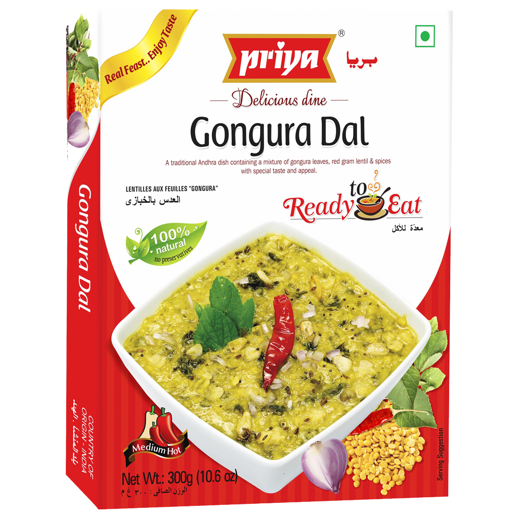 Priya Ready to Eat Goungura Dal - 300Gm (10.6oz)