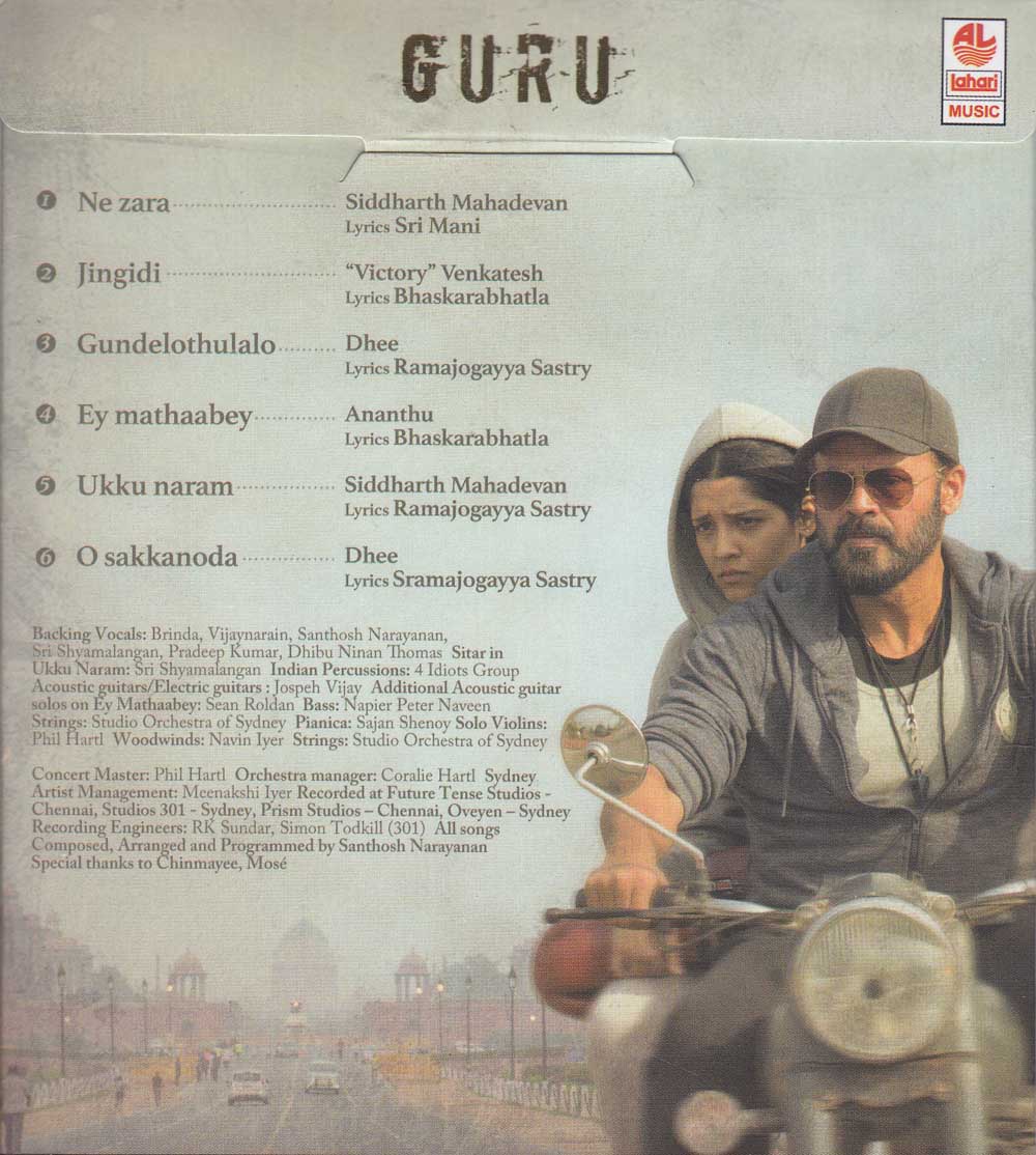 Guru Telugu CD Back Image 01