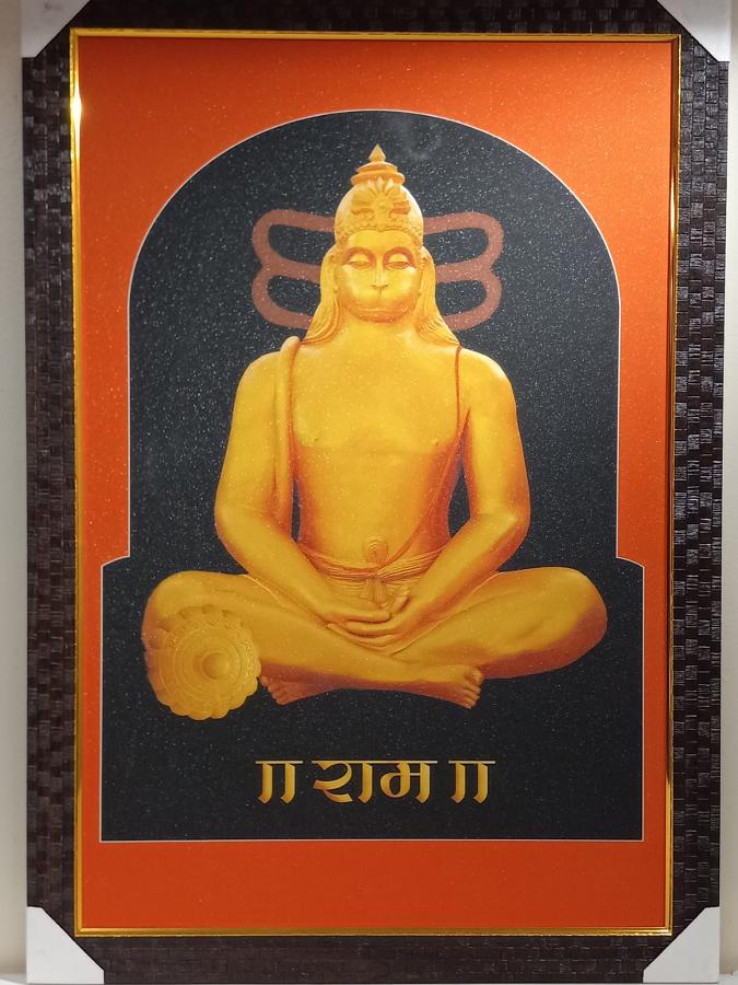 Beautiful Wooden Framed Canvas Print Picture of Hanumanji # 6 - 23 x 33" Beautiful Wooden Framed Canvas Print Picture of Hanumanji # 6 - 23 x 33"