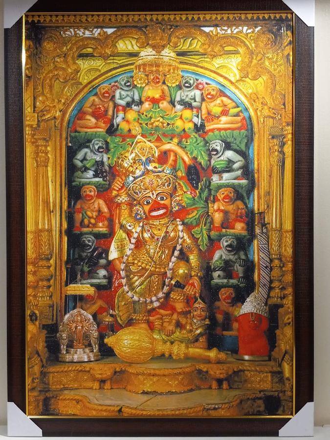 Beautiful Wooden Framed Canvas Print Picture of Hanumanji # 8 - 23 x 33"