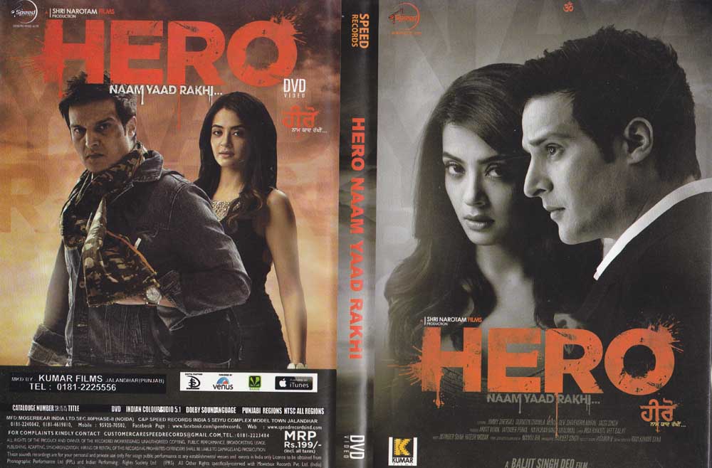 Hero Naam Yaad Rakhi Punjabi DVD - Jimmy Shergil