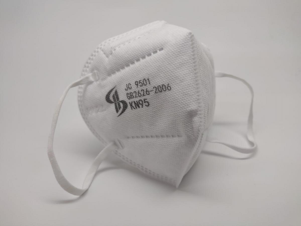 KN95 Non-Woven Protective Face Mask CE Certified GB2626 (Pack of 6 Masks) KN95 Non-Woven Protective Face Mask CE Certified GB2626 (Pack of 6 Masks)