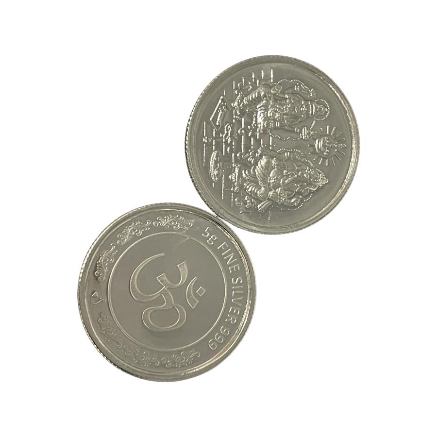 Ganesha Lakshmi Pure Silver .999 5g Coin for Diwali Pooja / Gift Ganesha Lakshmi Pure Silver .999 5g Coin for Diwali Pooja / Gift