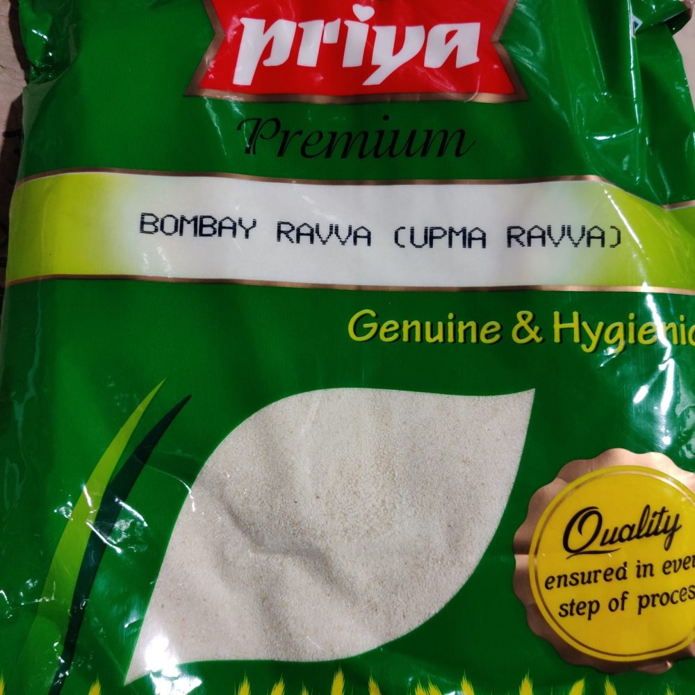 Priya Bombay Upma Ravva - 2 lb