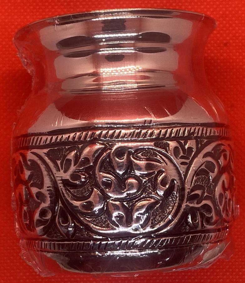 925 Silver Kalash / Loti w/ Carving (6.5 cm)