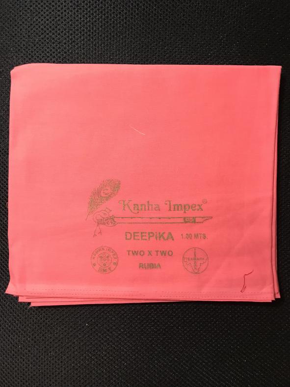 Dark Pink Blouse Piece for Sari