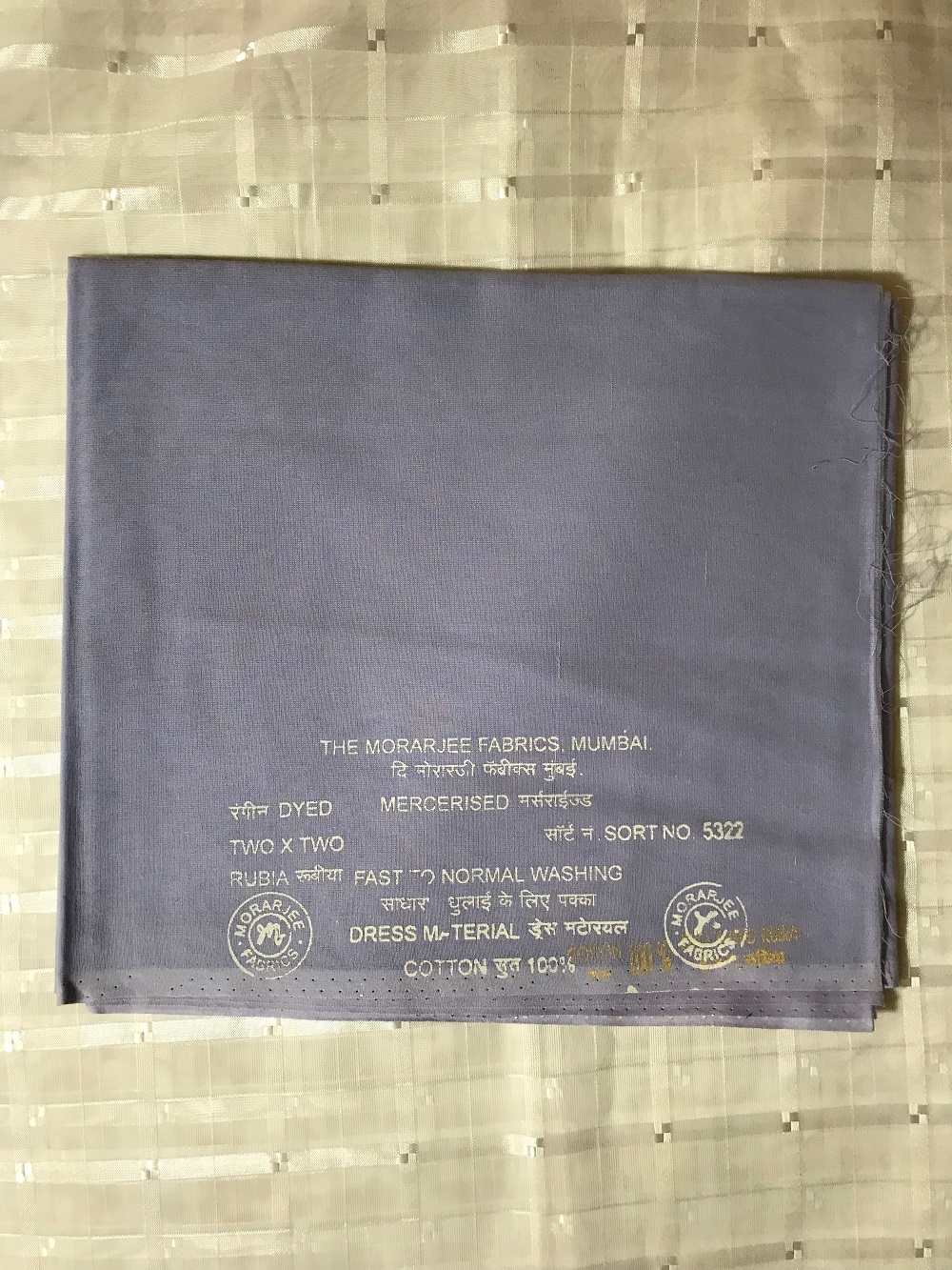 Dark Sky Blue color Blouse Piece