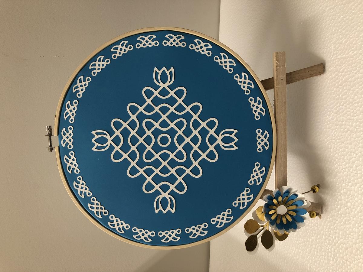 Handmade Kolam Decoration 8"