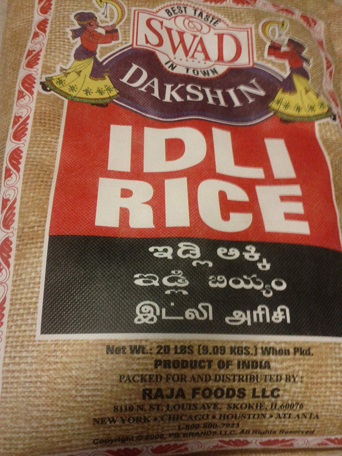 Idli Rice, 20 Pound