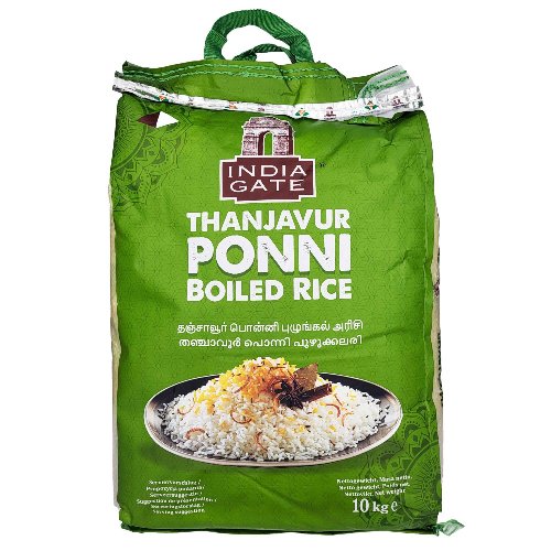 India Gate Ponni Boiled Rice  -  20LB