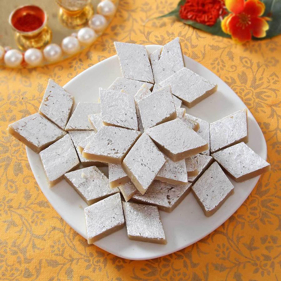 Delicious Kaju Katli (500 gms) Send Gift to India from USA 42345