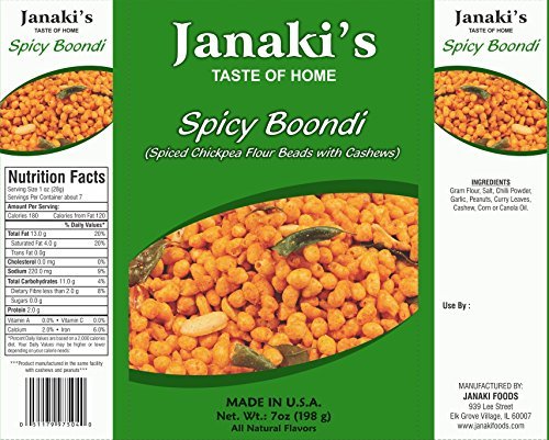 Janaki's Spicy Boondi, 7 Ounce