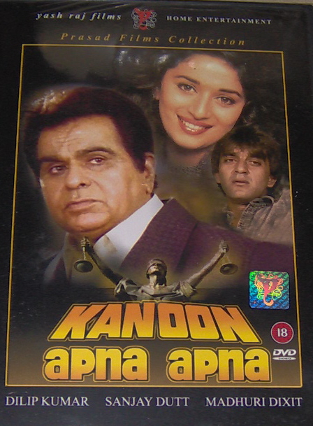 Kanoon Apna Apna (DVD, 2002)