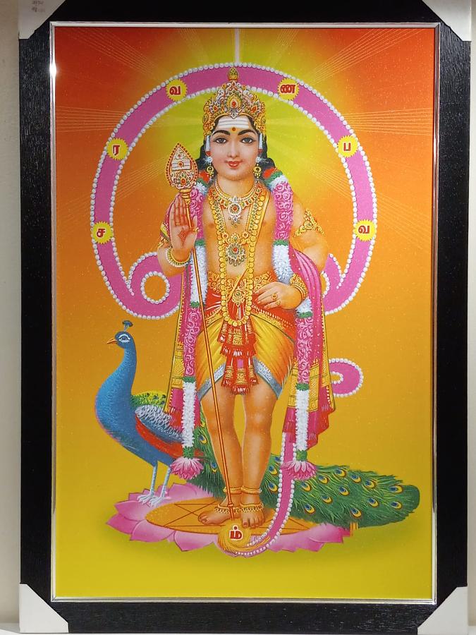 Beautiful Wooden Framed Canvas Print Picture of Kartikey # 1 - 23 x 33" Beautiful Wooden Framed Canvas Print Picture of Kartikey # 1 - 23 x 33"
