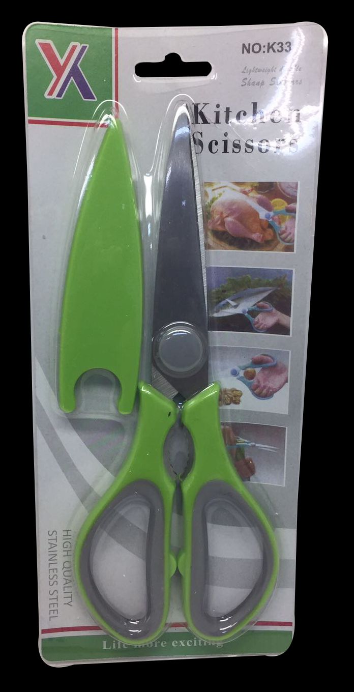 Multipurpose Kitchen Scissors w/ Safety Cover