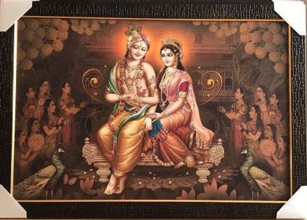 Ready To Hand Wall Art Frame of Radha Krishna No. 8 - 20 x 30"