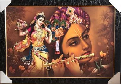 Framed Wall Art of Radha Krishna # 9 - 20 x 30"