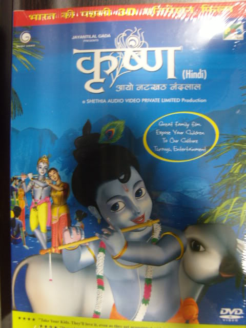 Krishna - Kids Hindi Animation DVD, KIDS HINDI FILM #17942 | Buy Online @  , USA
