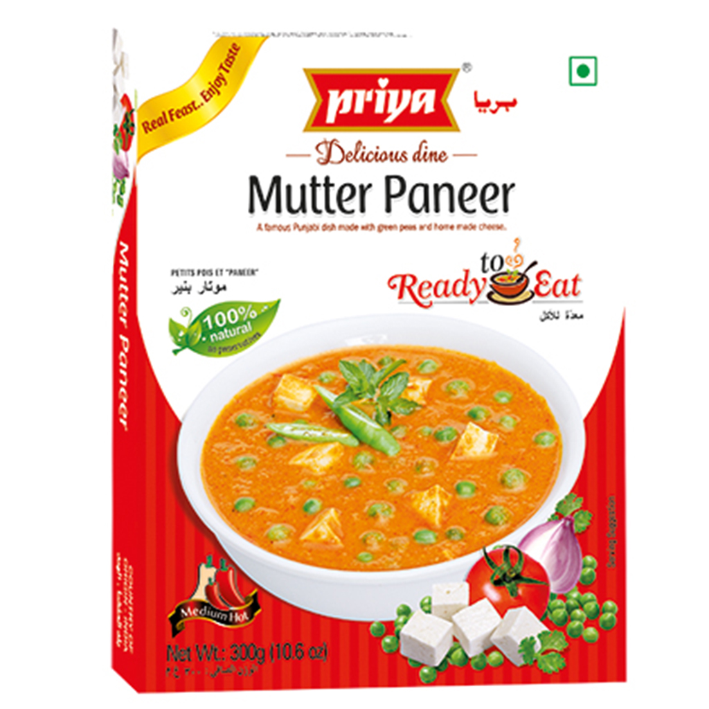 Priya Ready to Eat Mutter Paneer - 300g (10.6oz)