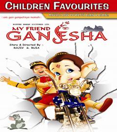 My Friend Ganesha DVD, KIDS HINDI FILM #17890 USA
