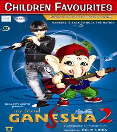 My Friend Ganesha 2 - DVD, KIDS HINDI FILM #17891 | Buy Online @  , USA