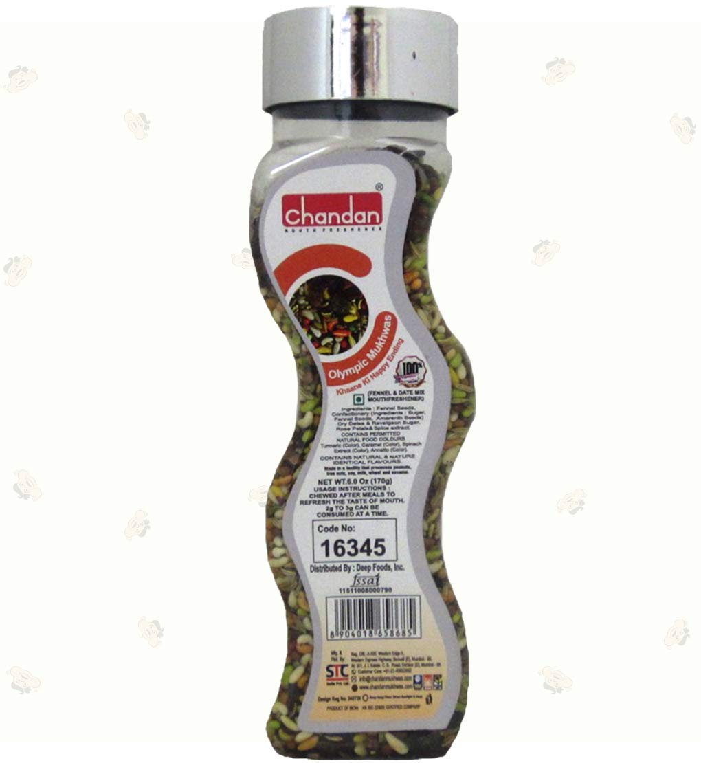 Chandan Olympic Mukhwas 6oz (170g)
