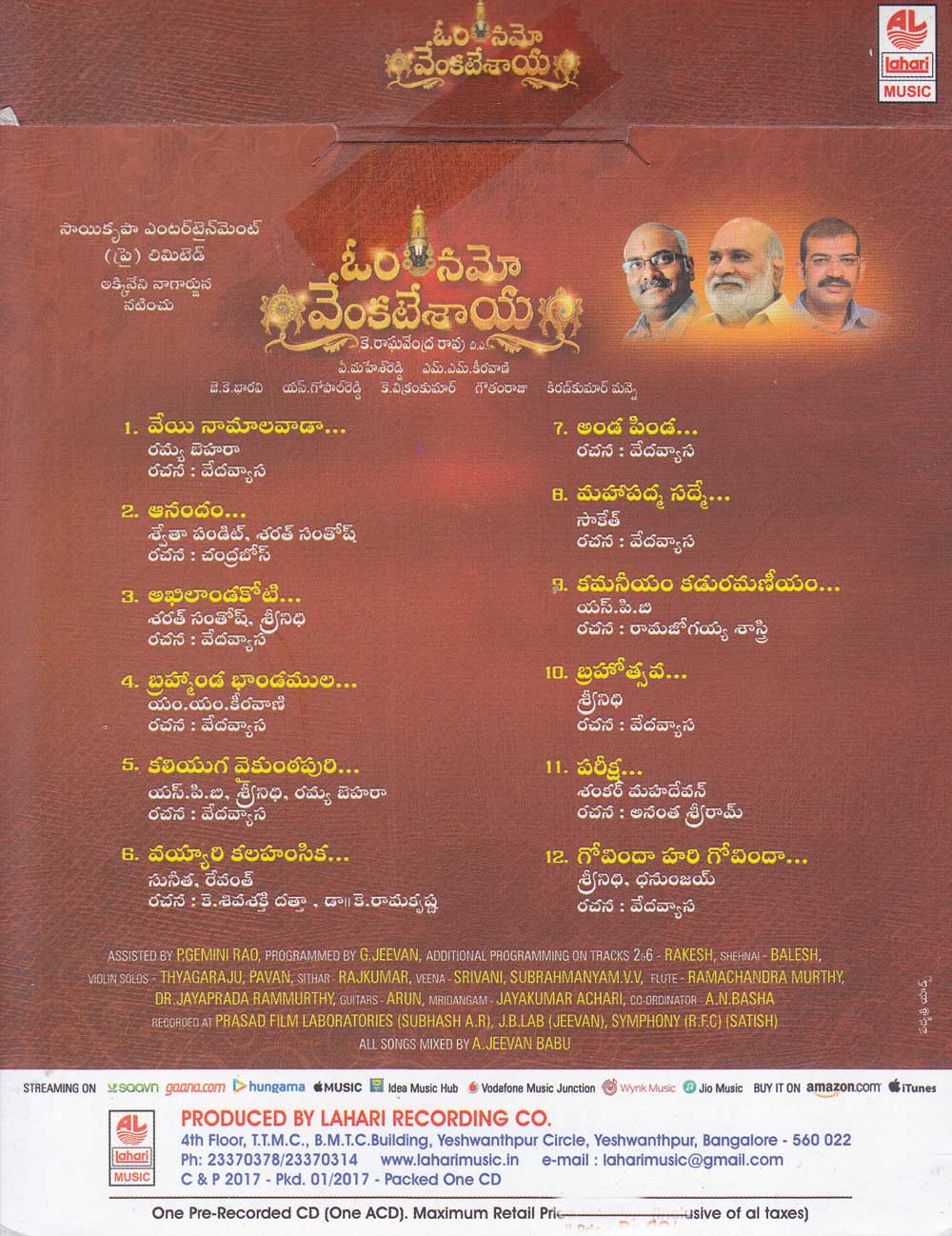 Om Namo Venkateshaaya Telugu Religious CD