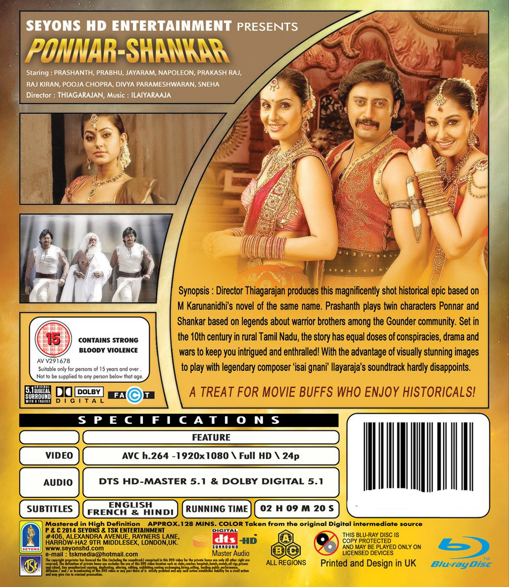 Ponnar Shankar Tamil Blu Ray (2011), TOLLYWOOD MOVIES 24807 DesiClik