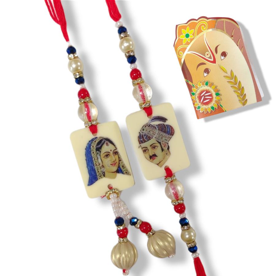 King-Queen Lumba Rakhi With Antique Beads + Roli & Chaval King-Queen Lumba Rakhi With Antique Beads + Roli & Chaval