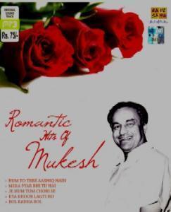 Romantic Hits Of Mukesh MP3 CD