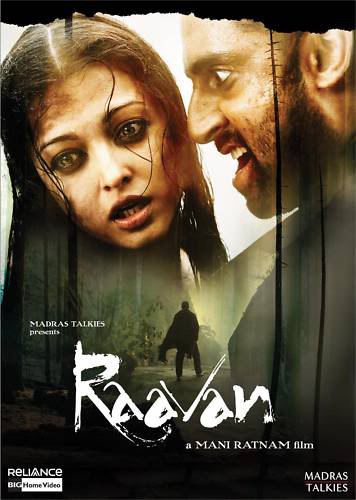 Raavan Movie Songs Raavanan (Original Motion Picture Soundtrack