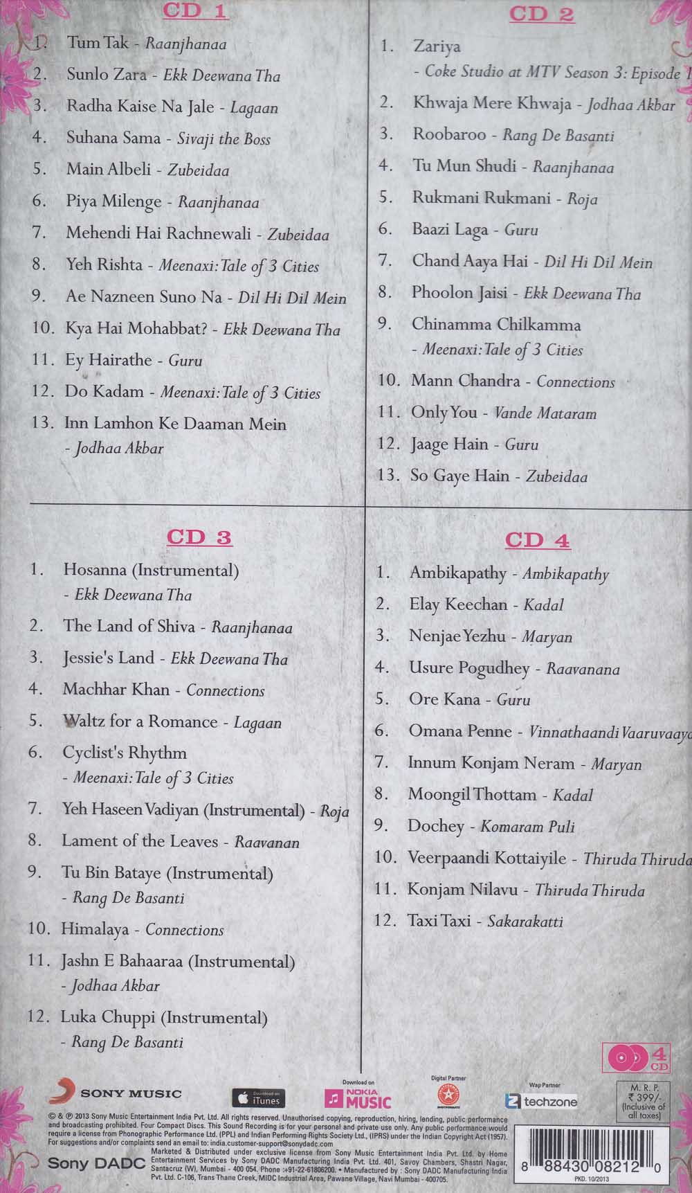 Hate Story Hindi Movie DVD, BOLLYWOOD FILM DVD #24542 DesiClik