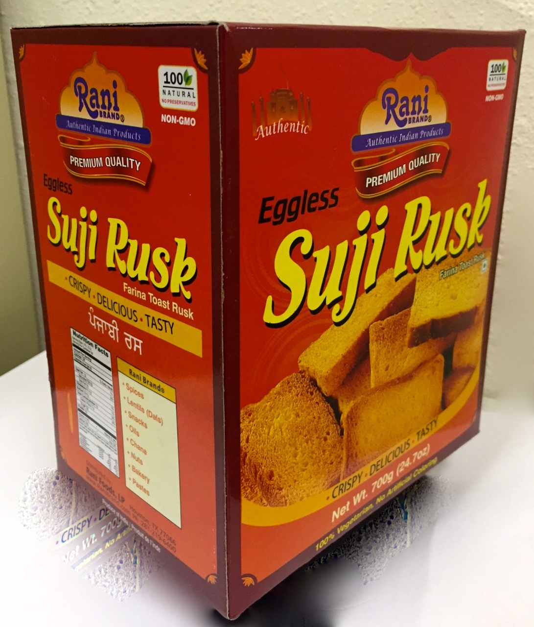 Rani Eggless Suji (Sooji) Rusk Toast 350g