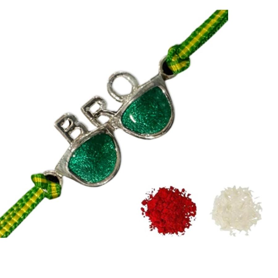 999 Pure Silver BRO Rakhi #05