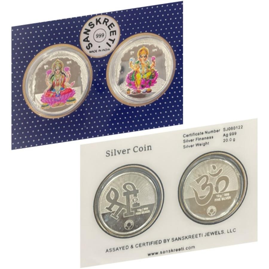 999 Pure Silver Ganesha Lakshmi / Laxmi 10 Gram Meena Coin Sealed Pair Set 999 Pure Silver Ganesha Lakshmi / Laxmi 10 Gram Meena Coin Sealed Pair Set
