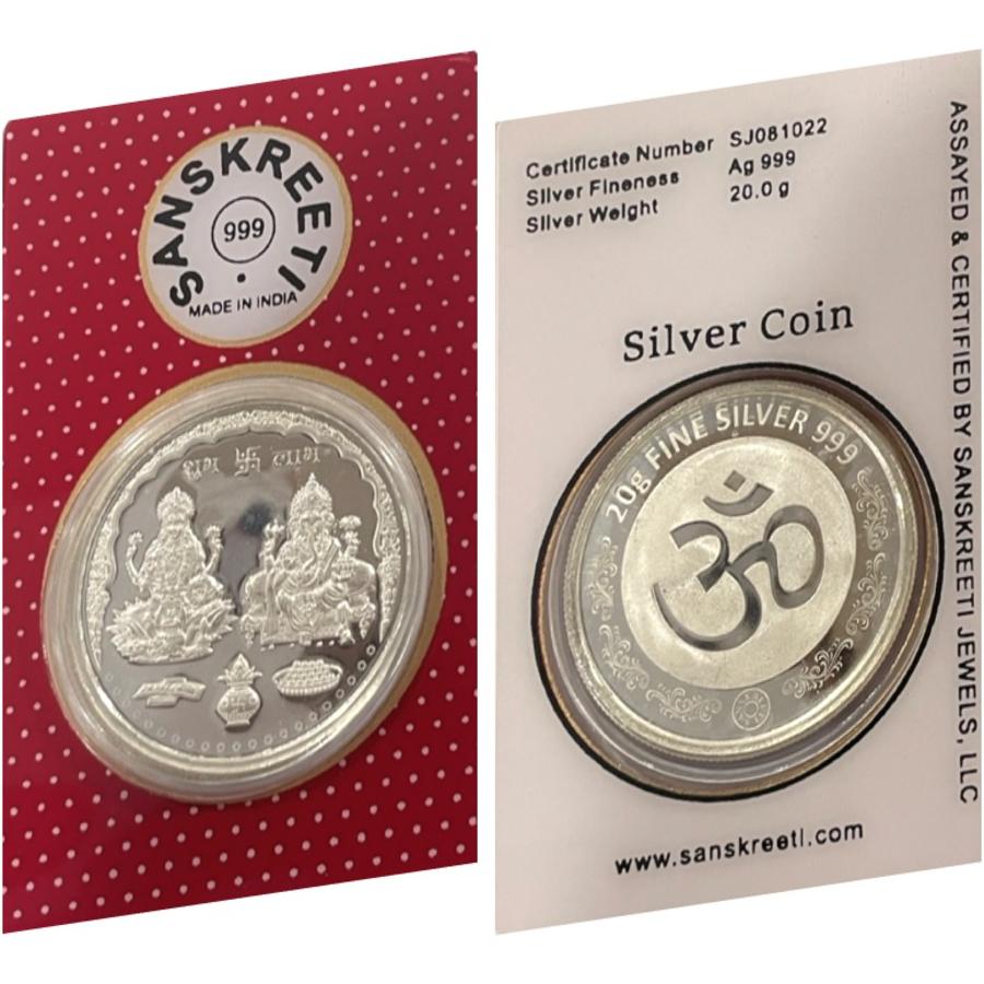 999 Pure Silver Ganesha Lakshmi / Laxmi 20 Gram Sealed Coin