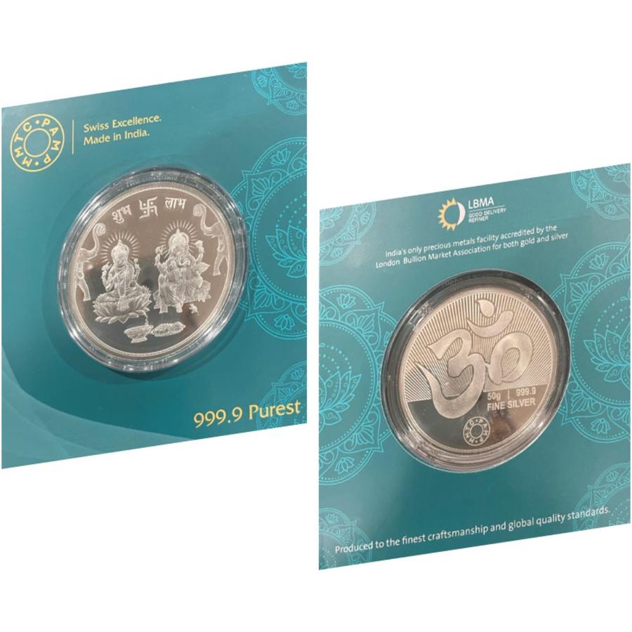 Ganesha Lakshmi / Laxmi Pure Silver (999) 50g MMTC Coin for Gift & Puja Ganesha Lakshmi / Laxmi Pure Silver (999) 50g MMTC Coin for Gift & Puja