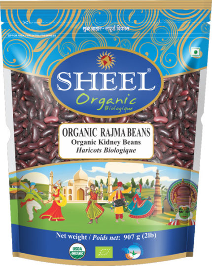 Sheel Organic Red Kidney Beans (Rajma Red) 2lbs