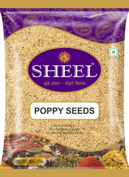 Sheel Poppy Seeds (Khus-Khus) - 7 Oz.
