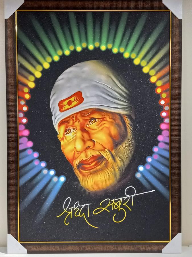 Beautiful Wooden Framed Canvas Print Picture of Sai Baba # 5 - 23 x 33"