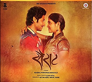 Sairat Marathi Movie Music CD