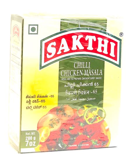 Sakthi Chili Chicken Masala (200g/7oz)