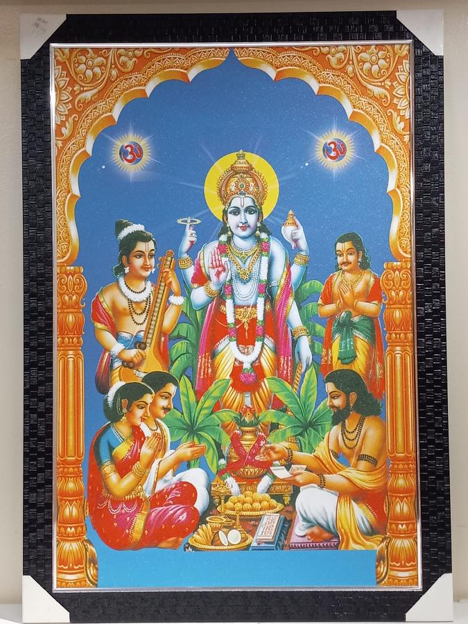 Beautiful Wooden Framed Canvas Print Picture of Satya Narayan # 1 - 23 x 33
