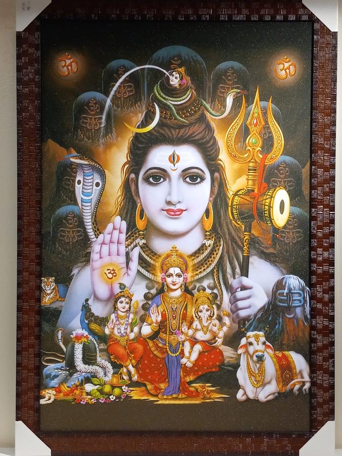 Beautiful Wooden Framed Canvas Print Picture of Shivji # 1 - 23 x 33 Beautiful Wooden Framed Canvas Print Picture of Shivji # 1 - 23 x 33