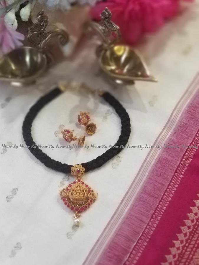 Black Thread Necklace