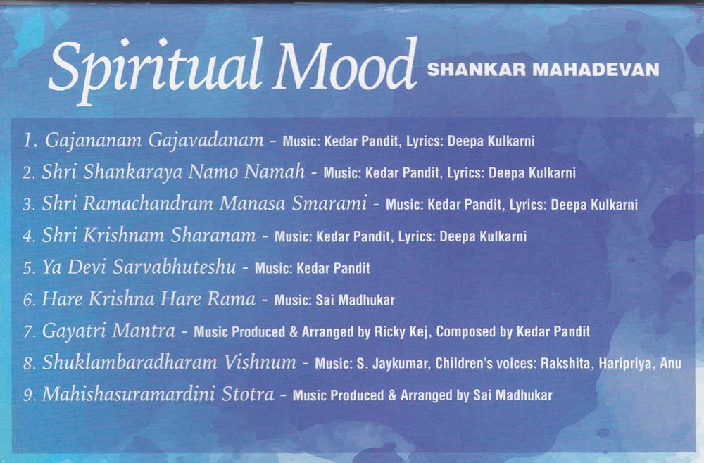 Spiritual Mood by Shankar Mahadevan CD