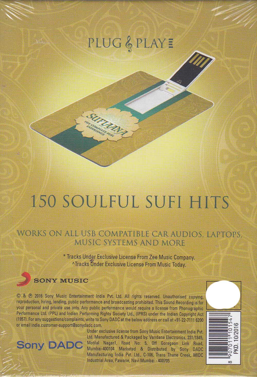 Sufiaana The complete Sufi Expereince 150 Hindi Songs Flashdrive Sufiaana The complete Sufi Expereince 150 Hindi Songs Flashdrive