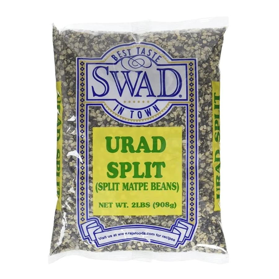 Swad Urad Split - 2 Lbs