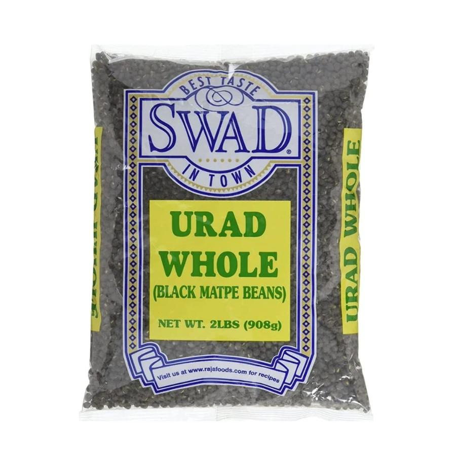 Swad Urad Whole - 2 Lbs